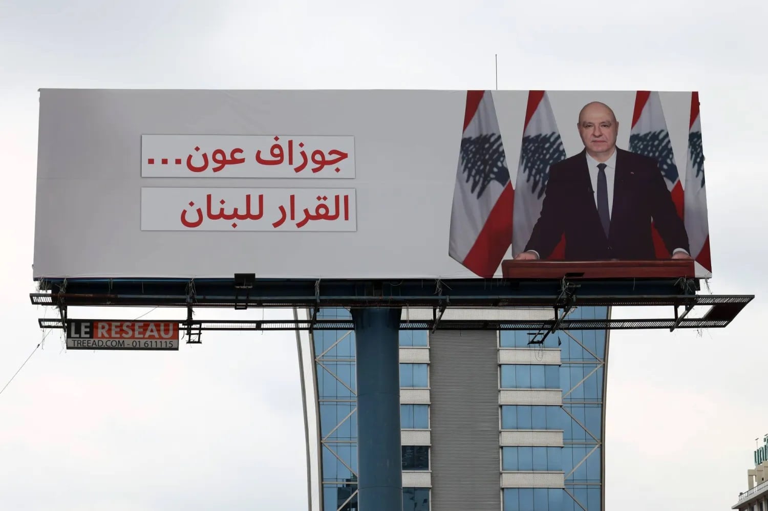 عون يصرّ على تثبيت وقف النار لإطلاق المفاوضات مع إسرائيل